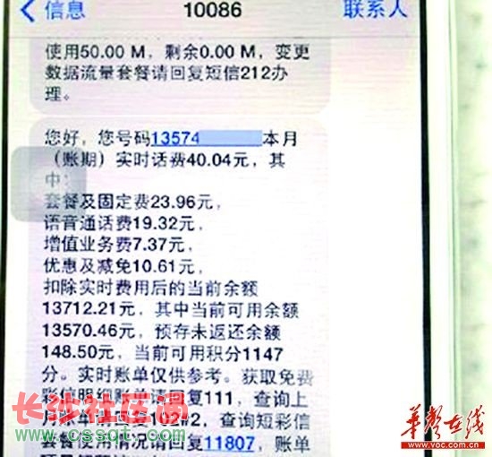 109ATMC(j)ϞԼ֙C(j)̖(ho)ֵ13574ԪԒM(fi)Ҋ(jin)(x)ӛ J z 